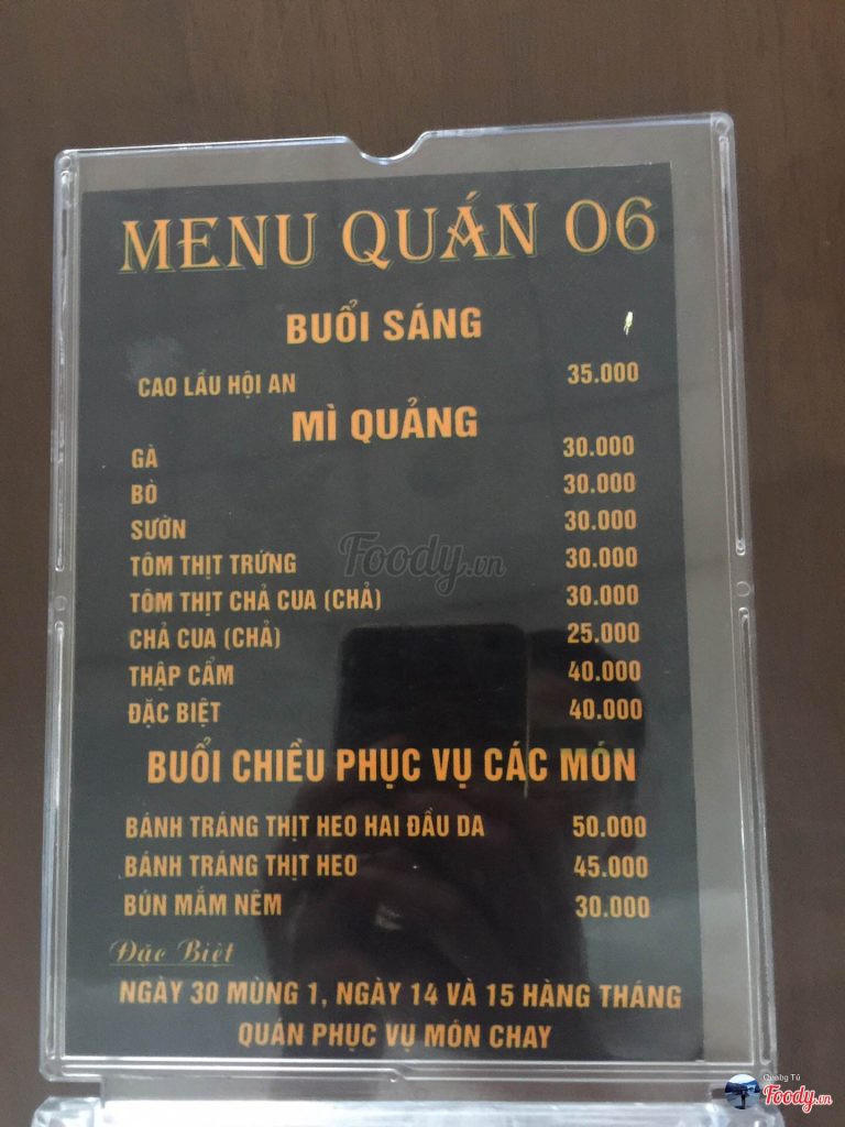 Quán Ăn 06 - Cao Lầu, Mì Quảng & Bánh Tráng Thịt Heo